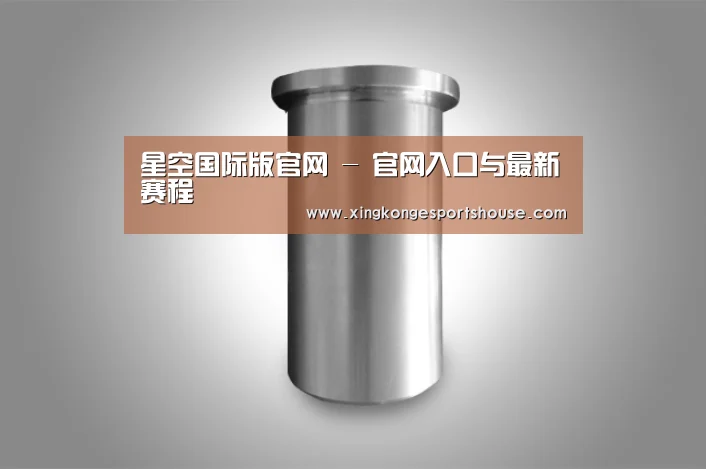 产品展示标题八(图1)