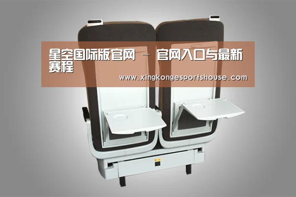 产品展示标题六(图1)