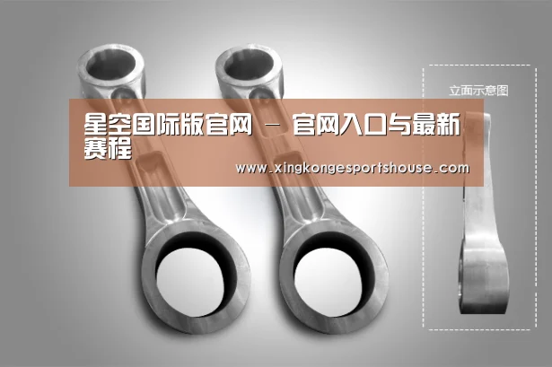 产品展示标题五(图1)