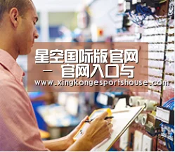 研发能力标题三