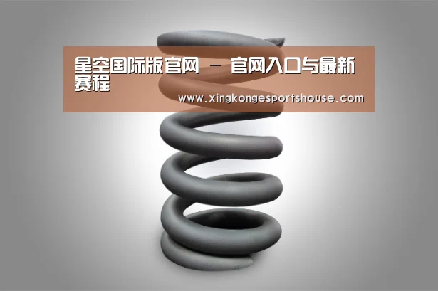 产品展示标题七(图1)