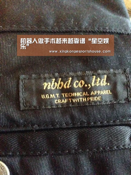 机器人做手术越来越靠谱“星空娱乐”(图3) 星空下载