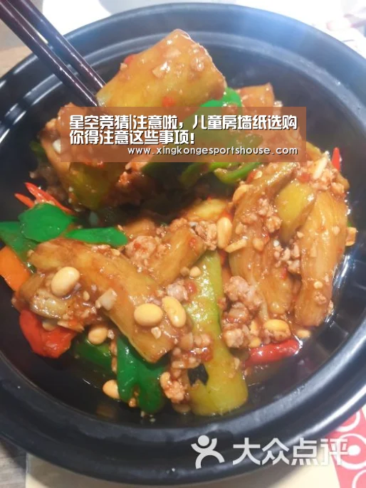 星空下载