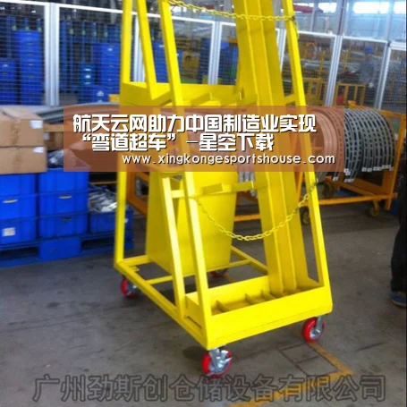 航天云网助力中国制造业实现“弯道超车”-星空下载(图1) 星空下载