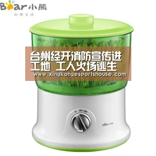 台州经开消防宣传进工地 工人火场逃生学自救:星空官网(图3) 星空娱乐