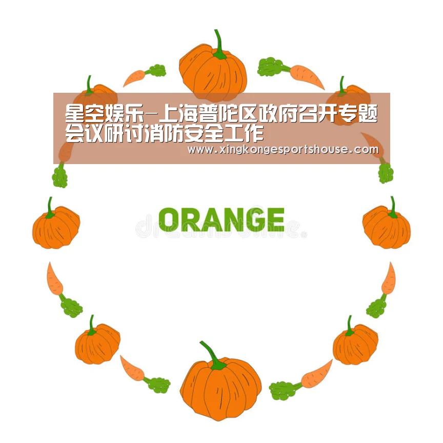 星空娱乐