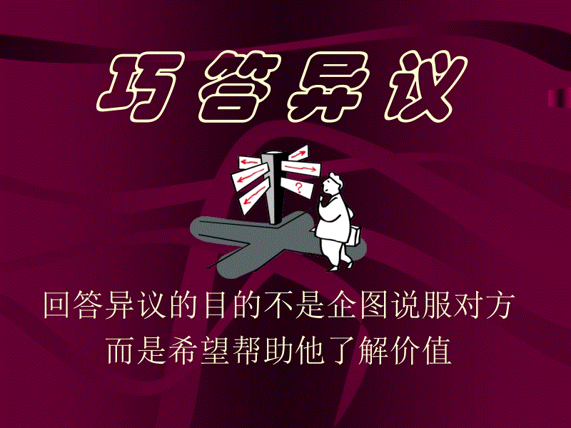 星空娱乐