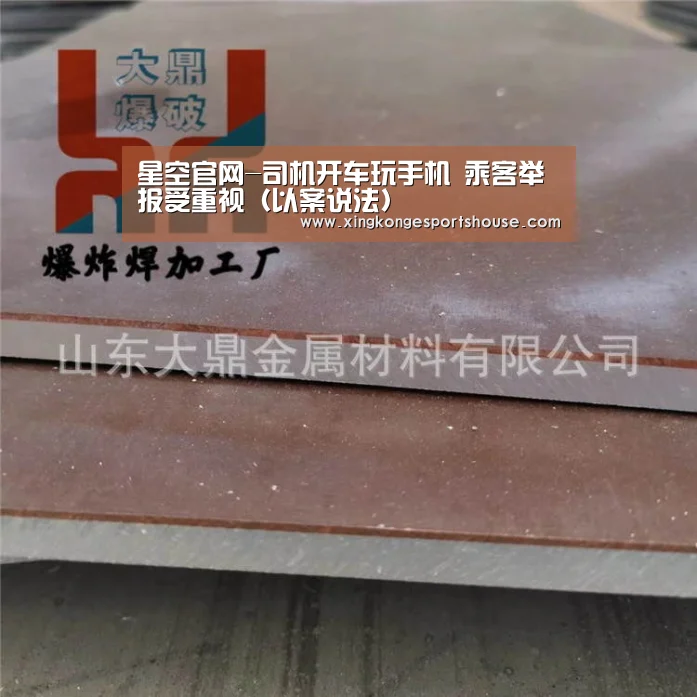 星空下载